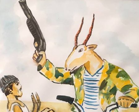 Сайгак рисунок