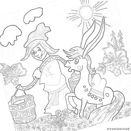 Нарисовать рисунок конек горбунок