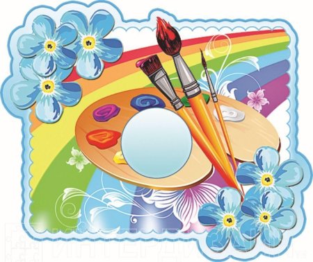 Детские фоны