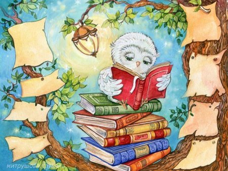 Фон для детской книги