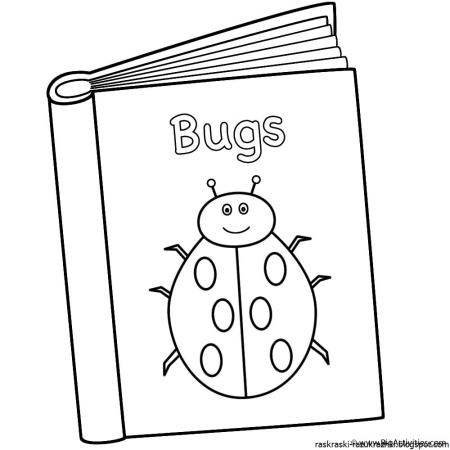 Книжка акварель