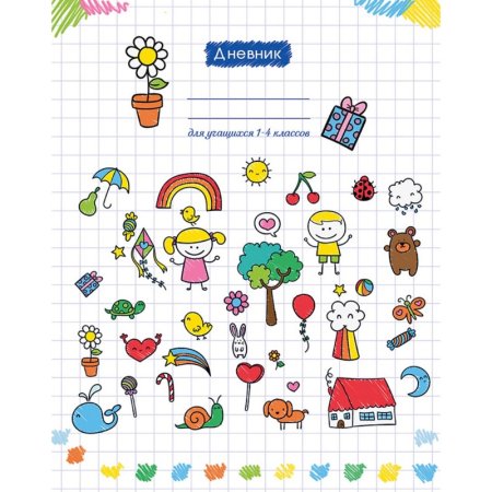 Фон для детской книги