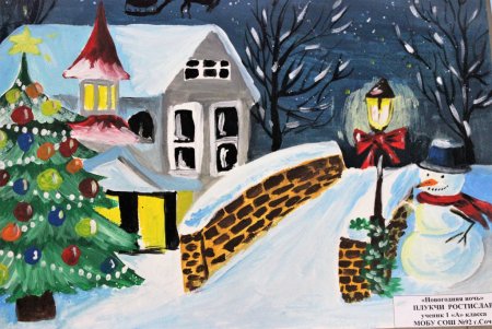 Рисунки на новый год