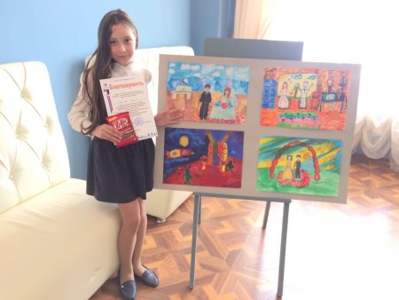 Выставка детского рисунка Астрахань