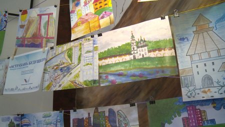 Астрахань рисунки детей