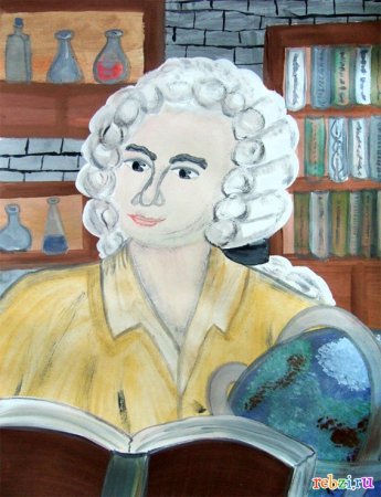 Михаил Васильевич Ломоносов нарисовать