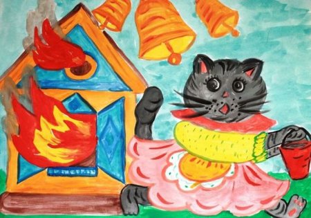 Маршак рис Кошкин дом