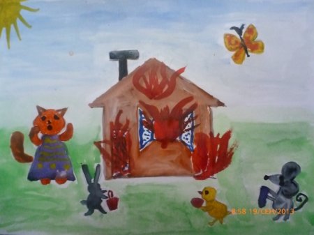 Рисование загорелся Кошкин дом