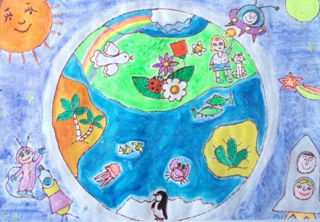 Мир глазами детей рисунки