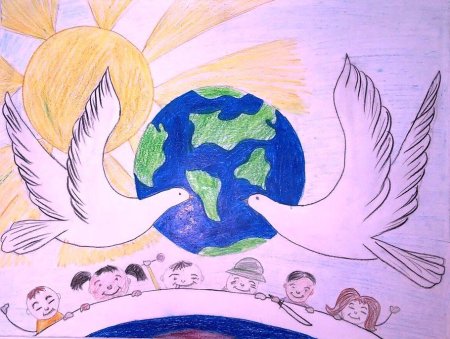 Рисунок миру мир