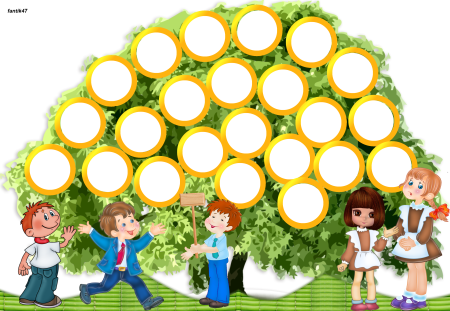 Древо семьи