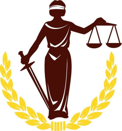 Юридический символ Фемида