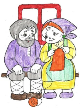 Рисунок бабушки и дедушки детский рисунок (51 фото)