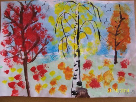 Октябрь рисунок