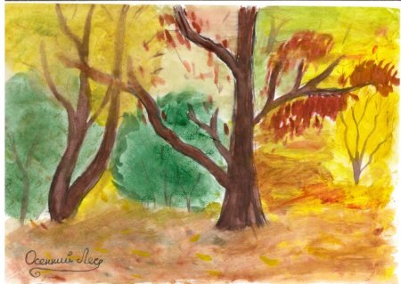 Рисование лес в октябре