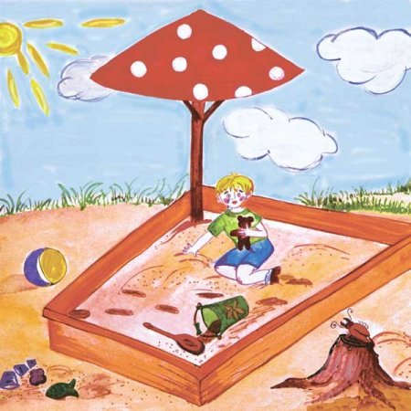 Дети в песочнице рисунок