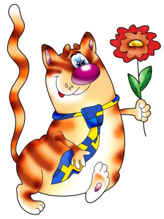 Прикольные человечки картинки