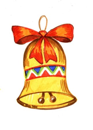 Большой и маленький колокольчик