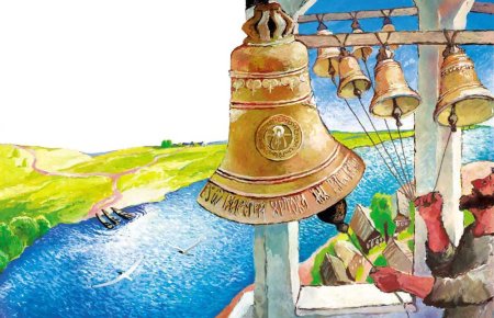 Колокол рисунок