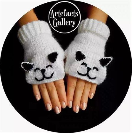 Митенки кошачьи лапки