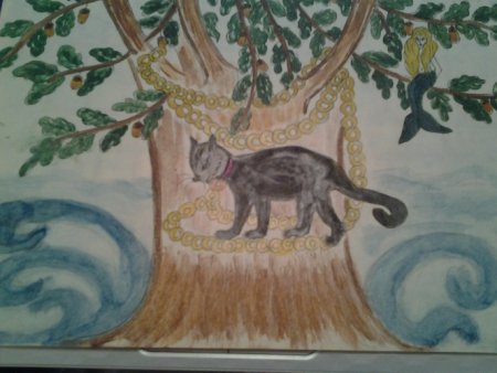 Пушкин сказка дуб зеленый