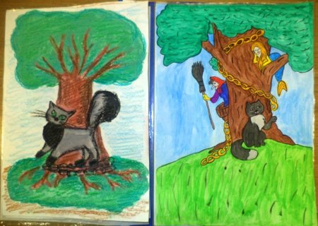 Пушкин произведения у Лукоморья дуб зеленый