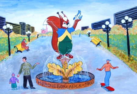 Достопримечательности Новочебоксарска рисунки