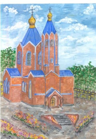 Рисунок храма Владимира Новочебоксарск