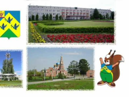 Новчик Чебоксары символ города