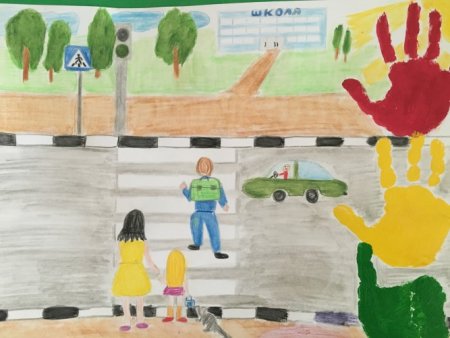Рисунки на конкурс по ПДД для дошкольников