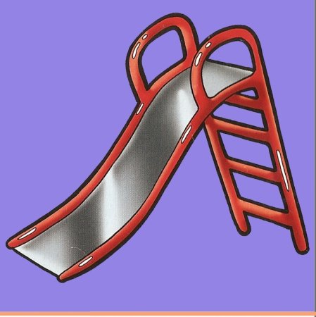 Горка рисунок