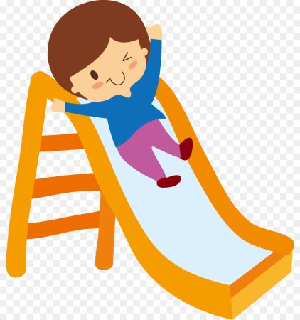 Горка для детей на прозрачном фоне