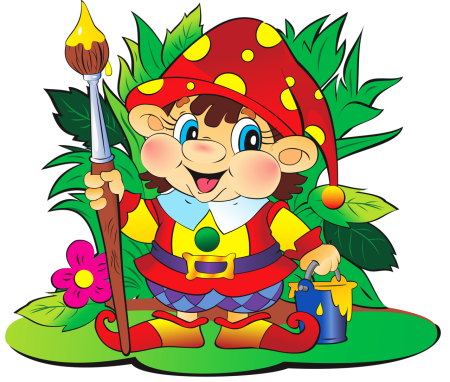 Гном Скромник из Белоснежки