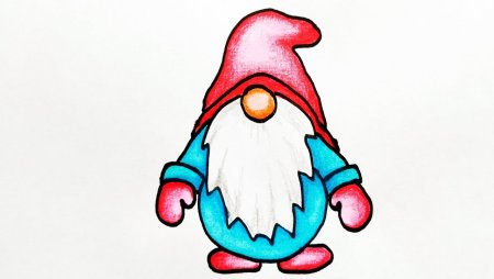 Гном рисунок 1 класс