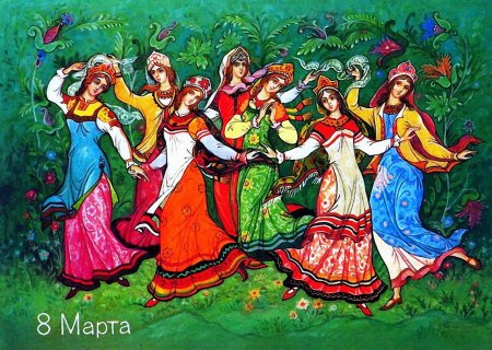 Коллективное панно