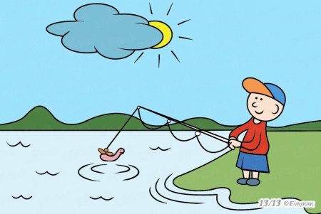 Детский рисунок рыбалка
