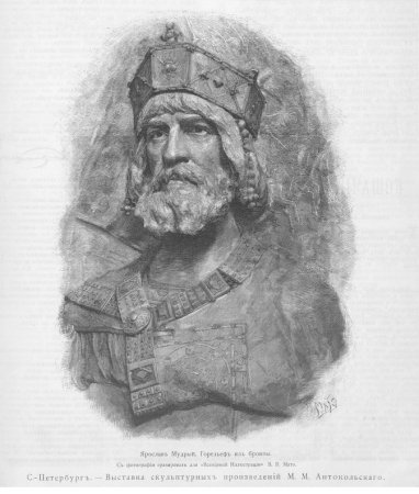 Ермак Тимофеевич рисунок карандашом