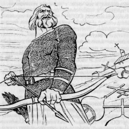 Ермак карандашом