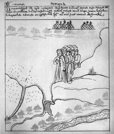 Смерть Ермака рисунок к произведению