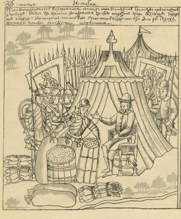 Рисунок о покорении Сибири Ермаком