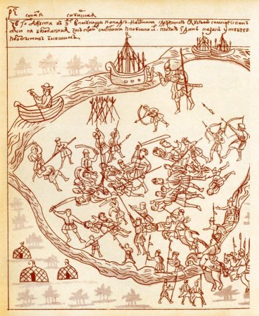 Зарисовки Ремизова сражение Ермака