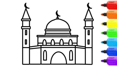 Мечеть для рисования