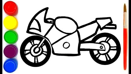 Мотоцикл детский рисунок