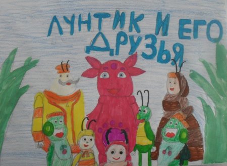 Пошаговое рисование Лунтика
