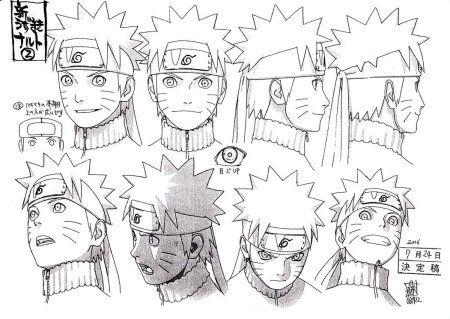 Узумаки Наруто Наброски