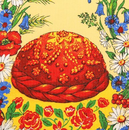 Нарисовать каравай