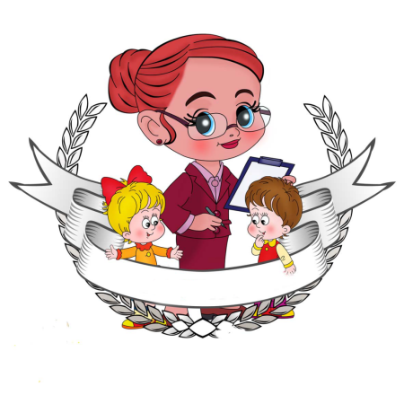 Воспитатель картинка