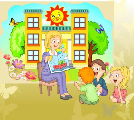 Иллюстрации профессии воспитатель для детского сада