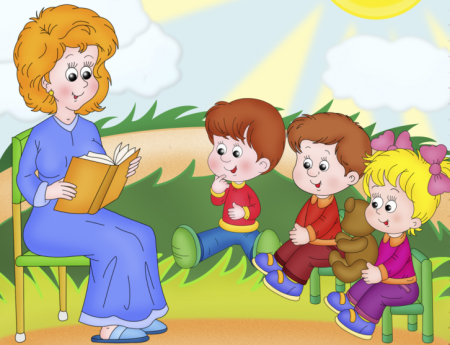 Рисунок воспитатель с детьми в детском саду