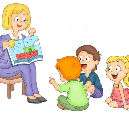 Воспитатель с детьми на прозрачном фоне